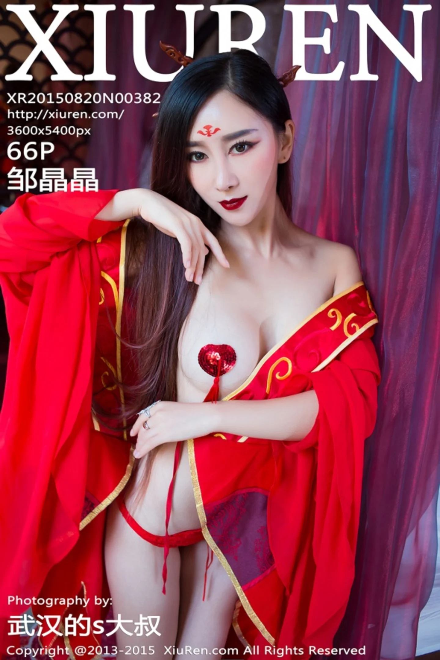[XiuRen秀人网]No.382_嫩模邹晶晶《花千骨魔化》COS七夕福利红色小内裤诱惑写真57P-秀人网 - XiuRen.Space